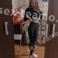 Илона