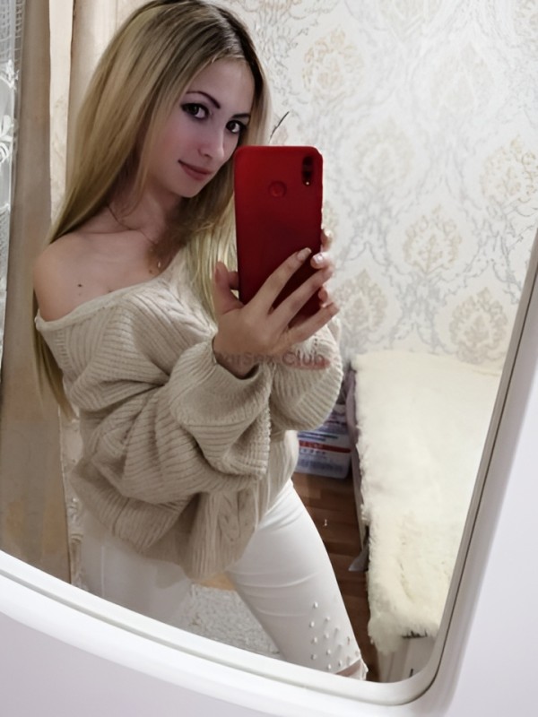 Гертруда из Мурманска